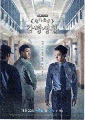 86版西游记超清版4K高清播放