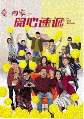 86版西游记超清版经典高能片段